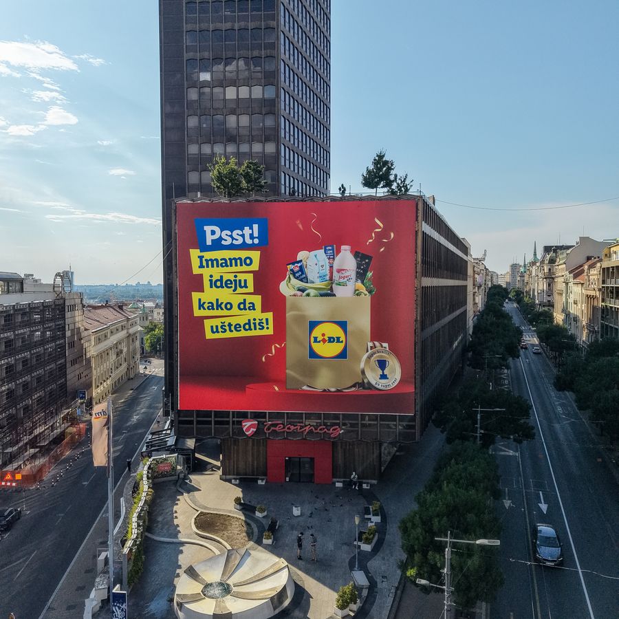 Raskrsnica Vojislava Ilića & Gospodara Vučića